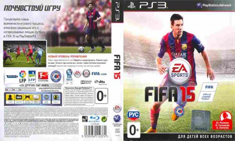 Игра FIFA 15, Sony PS3, 173-297, Баград.рф